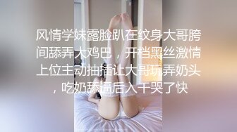 最新高价外购！《疯狂抖音》（女神自拍嘘嘘），流量为王美女们也是拼了，露B露毛真空203V (3)