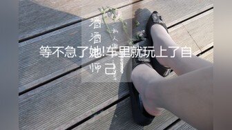 最新宝宝灵儿出品【妓妻系列】风骚人妻，连续高潮了数次，淫水流了一床，白虎无套