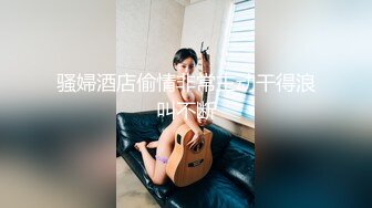 大奶熟女大姐 身材丰满胸推吃鸡 主动上位骑乘 撅着大肥屁屁后入猛怼中途接电话