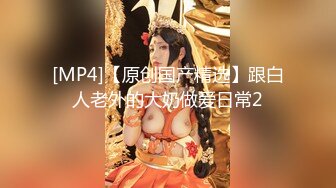 高颜黑丝大奶美眉 不要拍脸 不要受不了了 快点射 啊要来了 你TM失禁了嘛 身材苗条鲍鱼粉嫩被大哥无套输出边操边喷失禁了