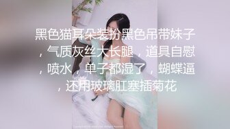 吴锦茜 牛人花重金雇佣女同学偷拍她们宿舍的漂亮女生洗澡 (2)