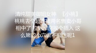 永邦宾馆的帅男双飞