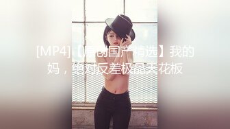 【鱼哥探花】人气嫖娼大神漂亮19岁兼职妹妹，拍的好清晰，一线天美穴，激情被操爽歪歪！ (1)