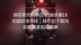 【皇家华人】xjx-0107 足球宝贝为国献身 涵涵