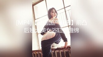 【麻豆传媒】jdsy-085 女教友失眠求助男神父舍身射精