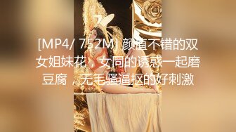 小李探花酒店重金约炮长发美少妇换上开档黑丝玩69吃鲍鱼啪啪