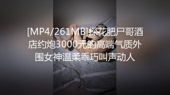 江西 李媛媛重磅福利【裸贷】2024最新裸贷 00后已快成为裸贷主力军第3季太投入了裸贷自慰居然把自己整高潮了