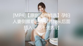 【韩国三级】Lawa.2023大胸妈妈朋友.Busty.Big.Mom.Friend.2020