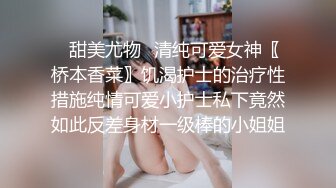 TWTP 几个舞蹈社团的妹子被有心人暗藏摄像头偷拍她们嘘嘘3王詩媛