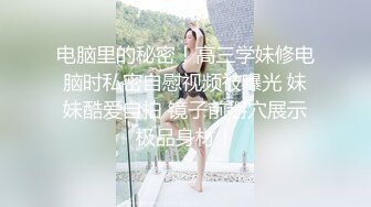 酒吧女厕全景偷拍4位小姐姐嘘嘘紧身裤女神脱下肉丝鸡动人心 (1)