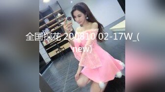 【芷仪g宝】微博128万粉，巨乳肥臀女神尤物露脸定制，1对1露点自慰喷水，淫语挑逗 (13)