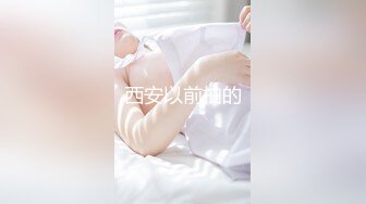 【最新封神母子乱伦】海角社区乱伦女神教师母亲萍姐震撼新作在老公办公室被儿子的大鸡鸡巴填满 高清1080P原版