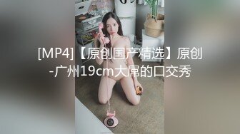 【我的枪好长】约炮美脚大三学姐，做爱要一步步来，酒店慢慢调教，洗漱台上操，白嫩小脚