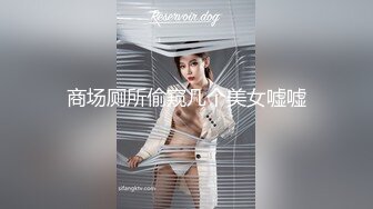 SWAG 大尺度流水自慰篇 Florababy