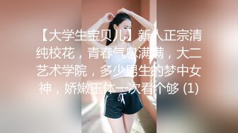 ⚫️⚫️收费电报群福利，极品刺青女神【波霸妹妹】私拍，自慰、全裸艳舞、土豪啪啪、洗澡、剧情、双女从头爽到尾无尿点2