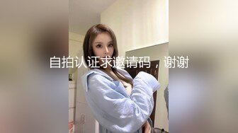 MD0301缅北女网红淫虐猪仔军装下的绝顶乳交唐雨菲