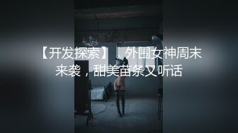 大家坐好 老师要上课 来自教师母亲的性教育12