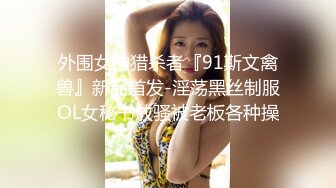 【新速片遞】&nbsp;&nbsp;Onlyfans极品白虎网红小姐姐NANA⭐足球宝贝⭐4K原档流出[8050M/MP4/45:12]