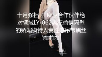 小呆呆一边操着漂亮的美女模特 一边和老婆打电话 胆子真大