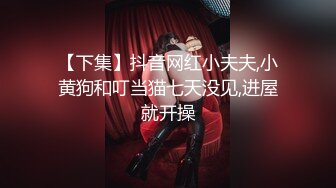 小别胜新婚之策马奔腾1