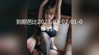 商场抄底多位年轻的美女还有不穿内裤的极品少妇 (2)