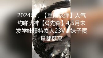 [MP4/ 180M] 酒店开房猛操甜美女友的多毛小黑鲍