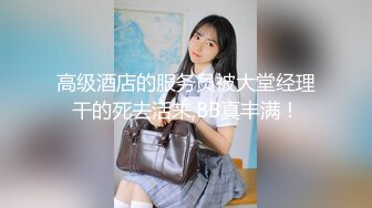 【176模特身材~神仙颜值】高贵又娇羞，清新脱俗，算得上一股清流，难得全脱了 (1)