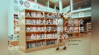 【贼有意思】厕所偷窥直接把手机伸进去拍脸，各路美女反应笑死娃了，干嘛，别闹，谁呀,走开，别拍了！