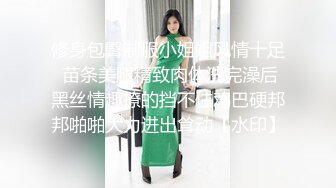 干自己家的骚丝袜老婆