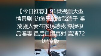 [2DF2] 利哥探花约了个两个少妇双飞激情啪啪，特写轮着口交口交上位骑坐猛操 [MP4/120MB][BT种子]