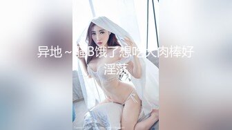 早期东莞ISO桑拿系列 (43)