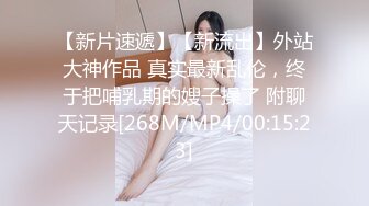 【紧急企划❤️劲爆流出】小恩✿ 最美少女稀缺万元私拍定制 高校优等生 绝对领域白虎蜜穴诱人摄茎 超顶4K冲啊兄弟们