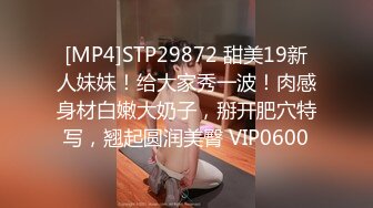 【核弹❤️爆乳女神】91情深叉喔✿沉浸式SM调教乳夹滴蜡炮机驯服小母狗失禁狂喷淫物口爆巨乳女宠