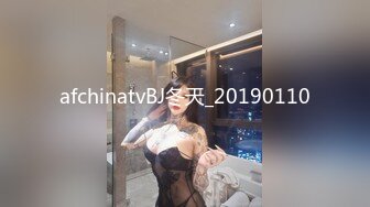 afchinatvBJ冬天_20190110