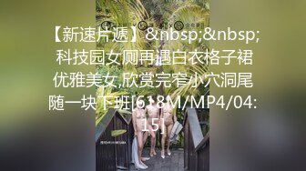 青色催眠师假治疗神爆射最后口爆把男优榨干MD0048