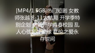 [MP4/ 629M] 苗条妹子白嫩粉木耳戴套男上姿势狂插肛门，前面用道具，前后双插，女的要上天了不停的求饶