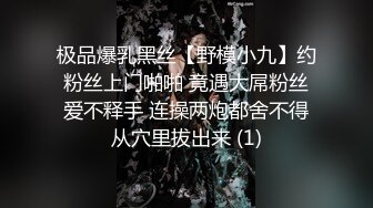 温柔的小娇妻镜头前跟小哥啪啪给狼友看，温柔的舔弄大鸡巴，激情上位抽插，让大哥压在身下草了几下就内射了