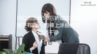 【新片速遞】&nbsp;&nbsp;黑丝伪娘吃鸡贴贴 舒服吗 舒服 你无套啊 牛子快进来操死你 锁着牛子跟小哥哥深入交流 [251MB/MP4/05:46]