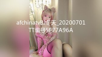 afchinatvBJ冬天_20200701TT编号5F77A96A