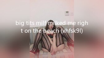 big tits milf milked me right on the beach (xhfsk9l)