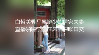 [MP4/948MB]2024-3-24安防酒店偷拍精品 校园系列-小哥把性感包臀睡衣女友草到腿软