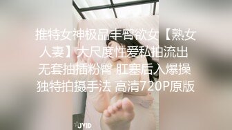 个人云盘被盗某大学身材纤细小腹平坦清纯派反差妹与四眼男友做爱自拍视图流出人不可貌相妹子真骚