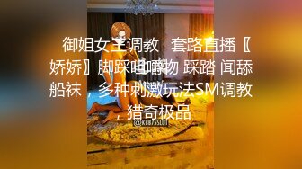 【雀儿漫天飞】约了个高颜值大奶妹子，口交乳交沙发上位骑乘猛操呻吟娇喘，很是诱惑喜欢不要错过