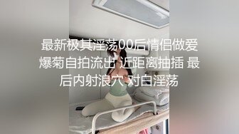 STP28781 國產AV 精東影業 JDMZ005 學生強上老師