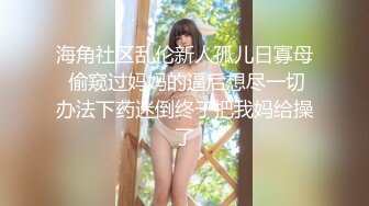 (gvh00541)優等生調教 美人女子マネ校内種付け妊娠合宿 和久井美兎