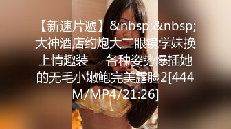 [MP4/ 963M]&nbsp;&nbsp;包臀裙腰细美腿大圈外围女神&nbsp;&nbsp;很配合舌吻调情&nbsp;&nbsp;穿上女仆装简直完美&nbsp;&nbsp;很细心舔着屌