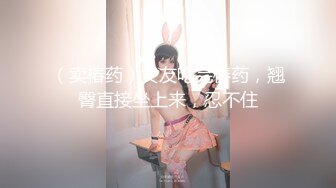 【新片速遞】&nbsp;&nbsp; 嫩穴美少女回归！首次和炮友操逼秀！被扣小穴大量喷尿，翘起美臀手指扣入，正入抽插浪叫不停[1.28G/MP4/02:23:40]