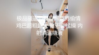 [MP4/ 277M] 小情侣在家日常爱爱 妹子身材真好 上位全自动 被大吊男友无套输出