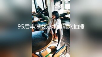 Jカップ美人上司がポツンと一轩宿で大嫌いなポンコツ部下と相部屋に… まさかの夜は立场逆転！絶伦チ●ポに一晩中「ひぃひぃ」イカされ続けるなんて… 鹫尾めい