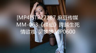 [MP4/ 4G]金发御姐蜜桃cc浴室激情操逼，性感睡衣无毛粉穴，猛怼骚穴流出白浆，浴室站立后入爆操